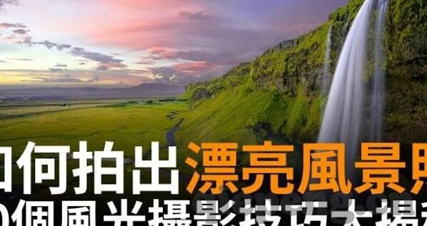 91麻豆国产剧情-原谅与探索，在数字浪潮中审视国产剧情的多样性