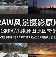 久久永久免费人妻精品下载-探寻成人内容下载的灰色地带，久久永久免费人妻精品的真相
