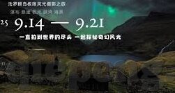 欧美精品大象视频-欧美精品大象视频，文化交流与艺术欣赏的桥梁