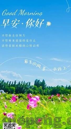 亚洲日韩av在线播放-亚洲日韩影视内容与网络文化现象的多元视角探讨
